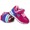 Dětská sportovní obuv růžové barvy pro dívky