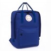Elegantní batoh v modré barvě do školy