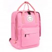 Dívčí batoh na záda v růžové barvě