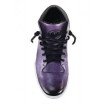 Športová pánska obuv - fialová